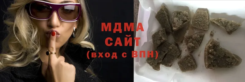 мориарти какой сайт  Артёмовский  МДМА кристаллы 